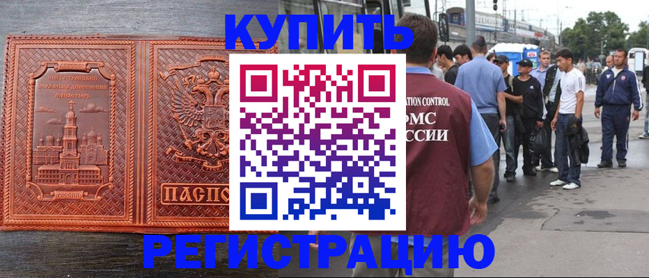 форма 3 в Тутаеве